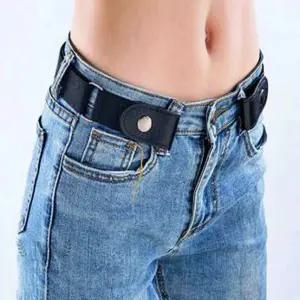 엠비아5 버클없는 벨트 블랙 청바지 청바지밴딩 편한