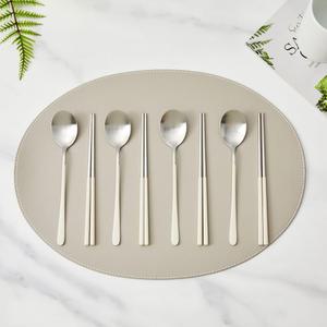 [모던하우스] ON 마일드 한수저 4벌세트 크림