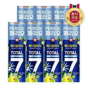 페리오 토탈7 메디컬허브 라임 100g 7개