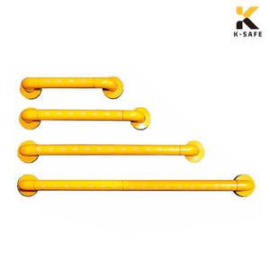 보급형 ABS 스텐 노랑색 안전 손잡이 안전바 노인 장애인 화장실 요양병원 낙상방지