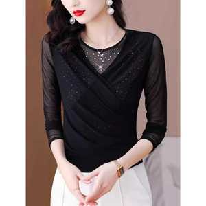 벨리 댄스웨어 긴 소매 메쉬 넥 셔츠 라틴댄스복 줌바 망사 여성 댄스티