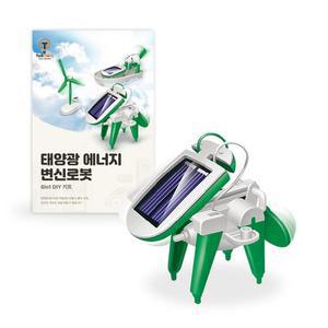 [티처스]빅드림_태양광 로봇만들기-그린_교구