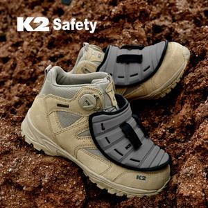 K2 Safety 안전화 발등보호대 탈부착식 건설 산업 현장 충격보호