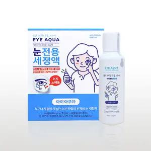 아이아쿠아 눈세정 눈건강 눈청결제 아이케어 세정액 110ml _공식스토어