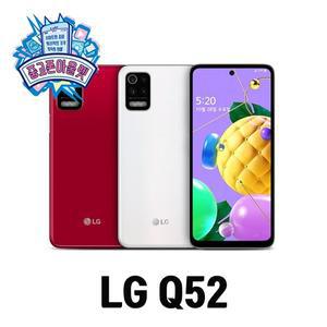 LG Q52 64GB 공기계