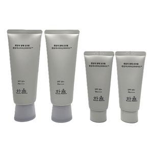 한율 흰감국 광채 선크림 듀오 기획세트