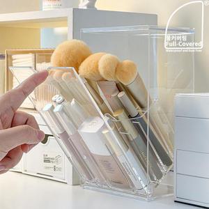 풀커버링 뚜껑있는 45도 오픈형 브러쉬 정리함 화장품 립스틱 메이크업 투명 보관함 케이스