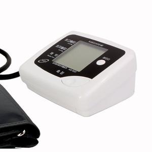 [태리]메디텍 MD800 자동 전자 혈압계 (부정맥 감지, 어댑터+보관가방 포함)