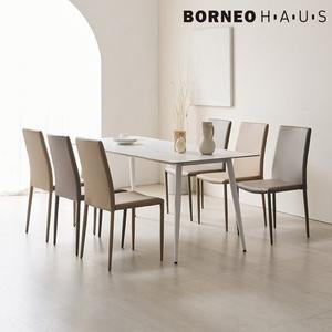 [보루네오하우스][보루네오] 엘리브 글로 1800 포세린 세라믹 사각 테이블 가죽의자 세트 dp208 (수도권...