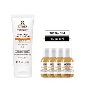 [롯데백화점]키엘 [12] 키엘 자외선 차단제 60ml 세트 (+칼렌듈라 꽃잎 토너 160ml 대용량)