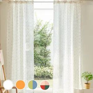 스노우퐁 린넨 봉집형 가리개 커튼 150x230 거실 행거 팬트리 다용도 커텐