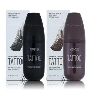 청담스타일 포레스트 두피타투 헤어에센스 20ml