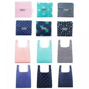장바구니 패턴 포켓형 시 휴대용 가방 쇼핑백 마트 접이식 시장