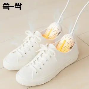쓱싹 신발 무소음 탈취 발냄새 제거 무게감지 자동타이머 소형 제로 신발 건조기