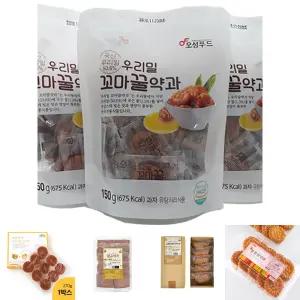 우리밀 꼬마꿀약과 150gX7봉/전통/과자/약과/단체/간식/어른/명절/선물/한과/세트/미니/옛날/꿀약과/대용량
