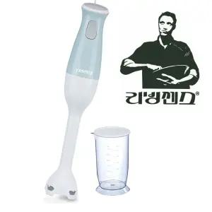 리빙센스S942 핸드 블랜더 투명/핸드/블랜더/다용도/주방/가정용/업소용/믹서기/미니/수동/과일/마늘/야채