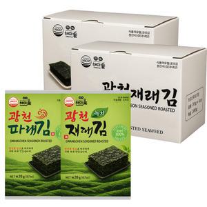 해미락 광천 녹차 재래김 20g 10봉+파래김 10봉