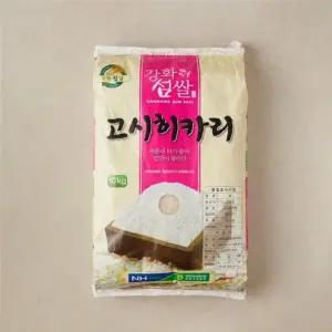 강화섬쌀 고시히카리 10kg