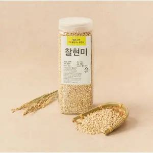냉장고에 쓱 찰현미 1kg