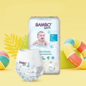 밤보네이처 물놀이 수영기저귀 S 12매입(7~12kg)