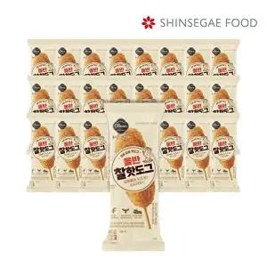 [올반][T] [올반]찰핫도그 25봉(소세지반/모짜렐라치즈반)