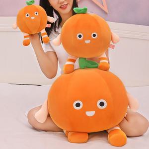귀여운 대형 쿠션 감귤 인형 모찌 오렌지 탱자 애착 탱귤 봉제 푹신한 소파 안고자는