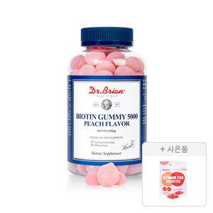 닥터브라이언 비오틴 5000 복숭아맛 100구미, 1개 + 증정(복숭아맛 15구미, 1개)