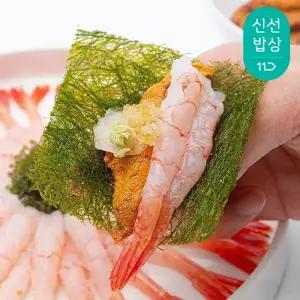 (우니 단새우 감태 3합) 우단감 홈마카세 푸짐세트