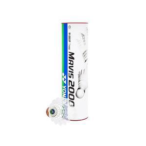 요넥스 셔틀콕 마비스2000 화이트 레드캡 겨울용 1통 YONEX MAVIS2000-W FAST RED CAP 나일론셔틀콕