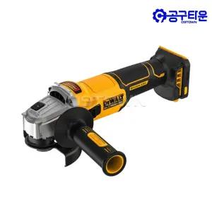 디월트 DCG407N 충전 그라인더 20V 본체 125mm 슬라이더스위치 M10 경량형