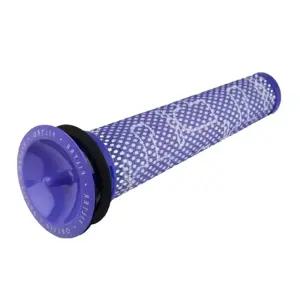 호환 다이슨 청소기 필터 V6 V7 V8 모터프리 필터 1개