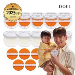 온가족 필수 세트 본품10개 기획행사 도엘 DOEL 100% 무기자차 촉촉 빅앤슬림 선쿠션 SPF50+ PA++++ 영유아부터 온 가족 사용 27g (본품 10개)