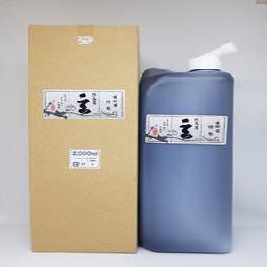 일본 고매원 현2L 2000ml( 특대) 먹물 서예 사군자 캘리 민화 동양화
