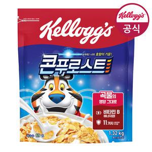 켈로그 시리얼 콘푸로스트 1320g