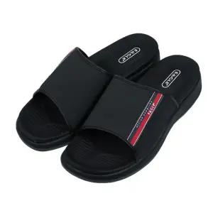 (240mm) 이글 고급 슬리퍼/사무실/교무실/선생님/외출용/신사/관공서/학교/교직원/병원/내빈용/실내/남성