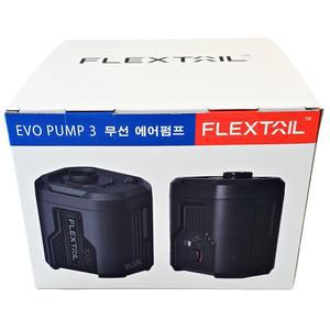 플렉스테일 EVO Pump 3 무선 에어 펌프 (충전식 공기 주입)