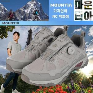 [마운티아] 남성 트레킹화 그래디 1 방수 투습 (S35834751)