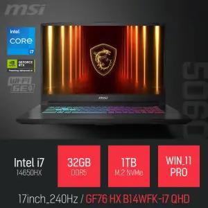 ⓒ MSI 소드 GF76 HX B14WFK-i7 QHD 32GB 1TB WIN11 / 17인치 편집 고성능 게임 포토샵 캐드 AI 노트북