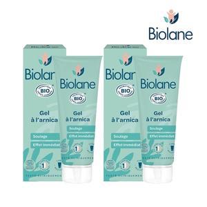 비올란 오가닉 아르니카 겔 20ml x2개 베이비 키즈 신생아 아기 멍크림 수딩젤