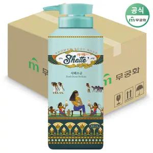 무궁화 샤워때비누 사해소금 900ml 1개