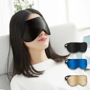 안대 수면 꿀잠 여행용 기내용 실크 암막 눈가리개 장애 자취생 눈보호대 캐릭터 휴식 목베개