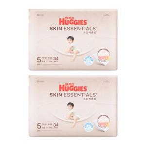 하기스 스킨에센셜 팬티형 5단계 공용 34매X2팩 민감한 아기피부 프리미엄 기저귀