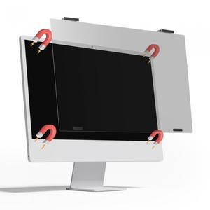 지클릭커 거치식 사생활 보호 블루라이트 26도 시야각 차단 모니터 보안필름 24 (547x320)