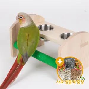 원목 발톱갈이 모이통 횃대 앵무새 용품 장난감 04043