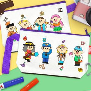 진로수업 만들기활동 장래희망 직업 파우치 색칠하기 만들기 어린이집 아기