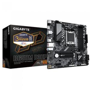 -GIGABYTE B650M D3HP 피씨디렉트-
