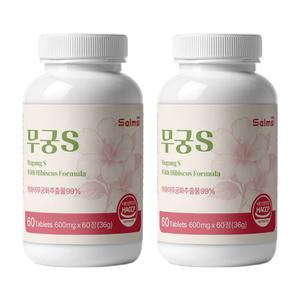 무궁 S 하와이 무궁화 모로 블러드 오렌지 비타민C 60정 x 2개