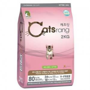 아기고양이 건식사료 2KG 1P 주식 키튼 키블사료