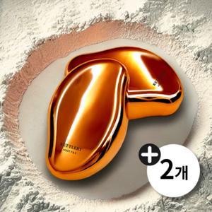 케틀럿 스톤 발각질제거기 로즈 골드