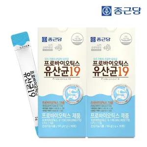 종근당 프로바이오틱스 유산균 19 (프로바이오틱스 19종 함유, 2gx30포) 2박스(2개월분)